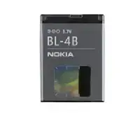 BL-4B Nokia battery 700mAh Li-Ion (Bulk)