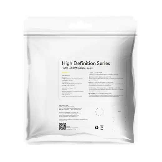 Кабель Baseus HDMI 2.0 4K 60 Гц 3D HDR 18 Гбит|с 1 м черный (CAKGQ-A01) Фото num