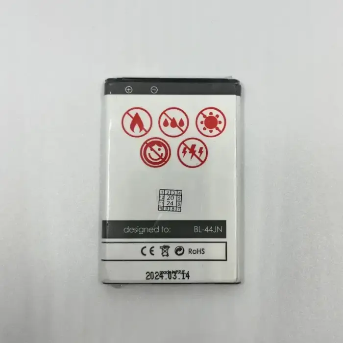 BATTERY MAXXIMUS LG P970 1700mAh BL-44JN Фото num