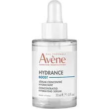 Hydrance Boost Serum Фото num