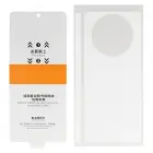 Hydrogel TPU Screen Protector for Huawei Mate X3 front+back — Фото 3