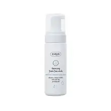 Cleansing Foam Face Wash (sensitive skin)