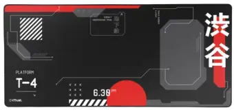 Datorpeles paliktnis Trust GXT 759W XXL Japan Black Фото num