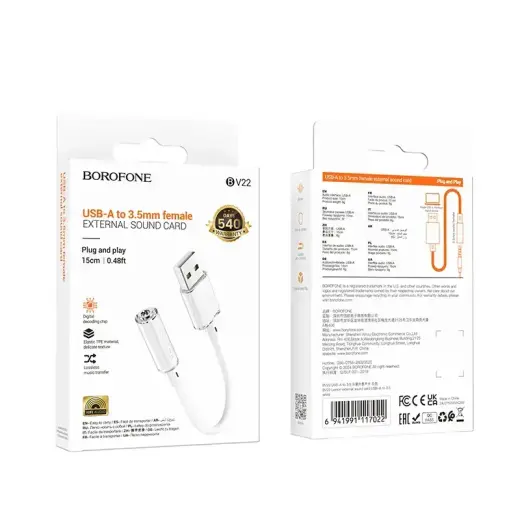 Borofone Adapter BV22 Lemon - USB to jack 3,5mm - white Photo