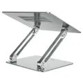 Nillkin ProDesk Adjustable Laptop Stand Silver Фото num