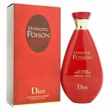 Great Hypnotic Poison Body Lotion Фото num