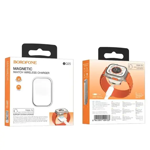 Borofone Wireless induction charger BQ25 for iWatch 2,5W silver Foto 6
