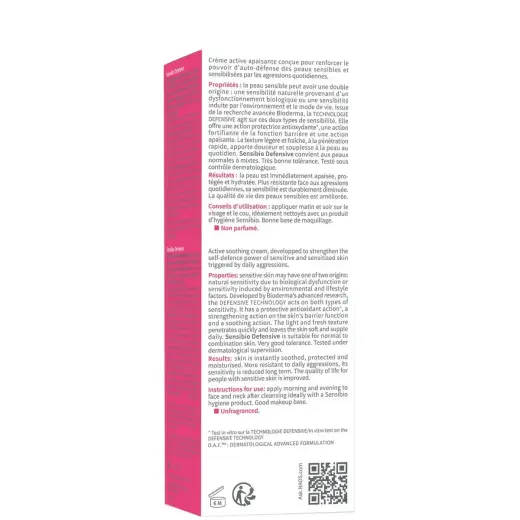 Bioderma Sensibio Defensive 40ml Foto 8