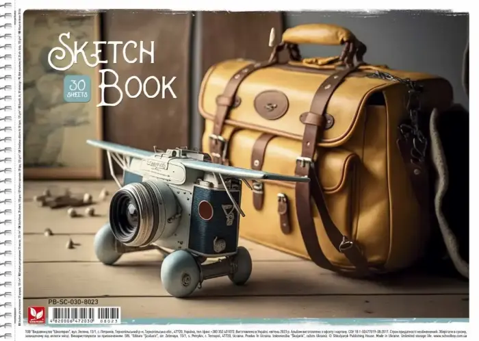 Zīmēšanas bloks, 30 loksnes Foto 8