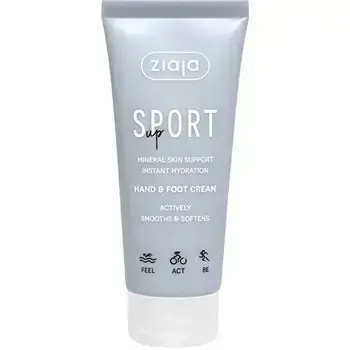 Ziaja Sport Hand & Foot Cream - Krém na ruce a nohy 100ml