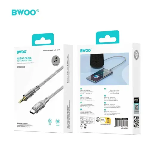 BWOO AUX Cable Type C to 3.5mm Jack audio AUX074 Photo