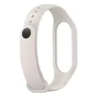 BAND SMART BAND M5/M6 IVORY Photo