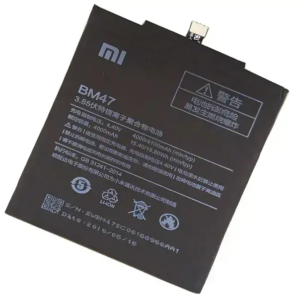 Аккумулятор BM47 Xiaomi 4000mAh (bulk)