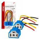 Ceramic sockets 2 pcs H4 — Photo 1