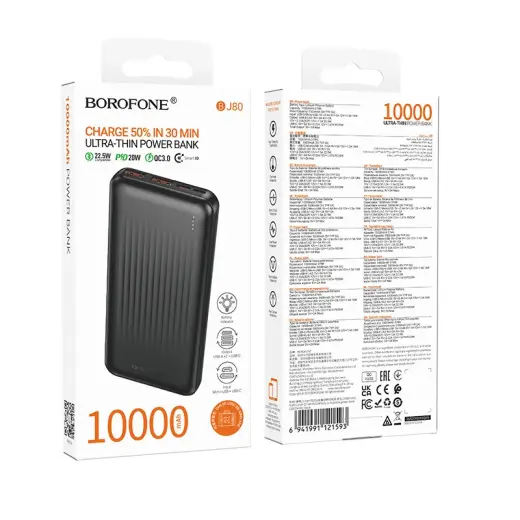 Borofone Power Bank 10000mAh BJ80 Clever - 2xUSB + Type C - QC 3.0 22,5W PD 20W black Foto 5