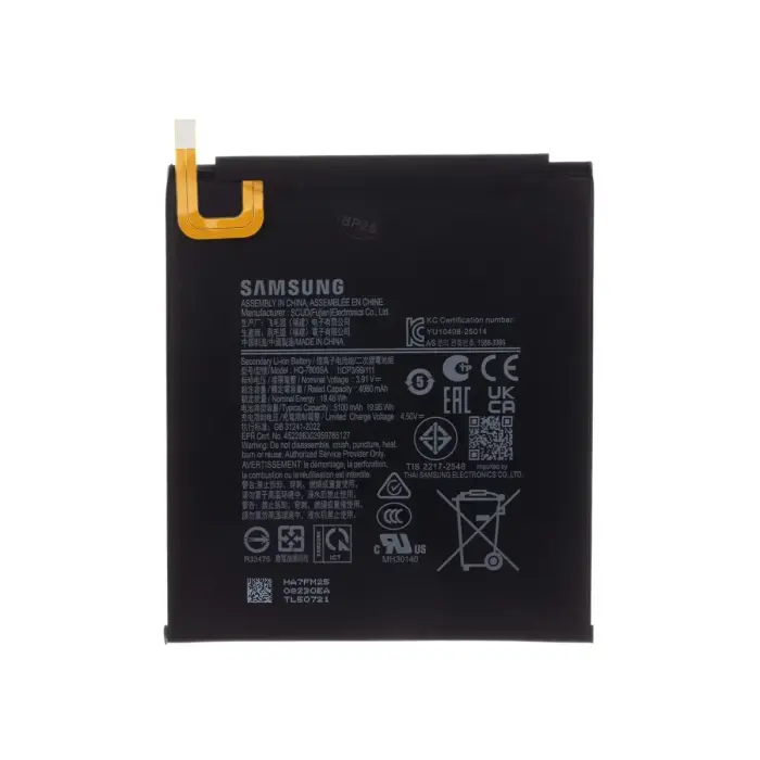 SCUD_HQ-7800SA Samsung Battery Li-lon 5100mAh (Service Pack)