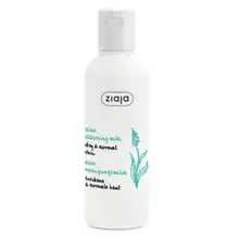 Aloe Cleansing Milk (dry and normal skin) Фото num