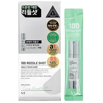 VT Cosmetics Reedle Shot 100 Serum Set - Dárková sada 2ml