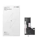 JCID Battery for iPhone 11 Pro Max (standard capacity) — Foto 1