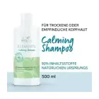 Wella Elements Calming Shampoo 500ml — Photo 3