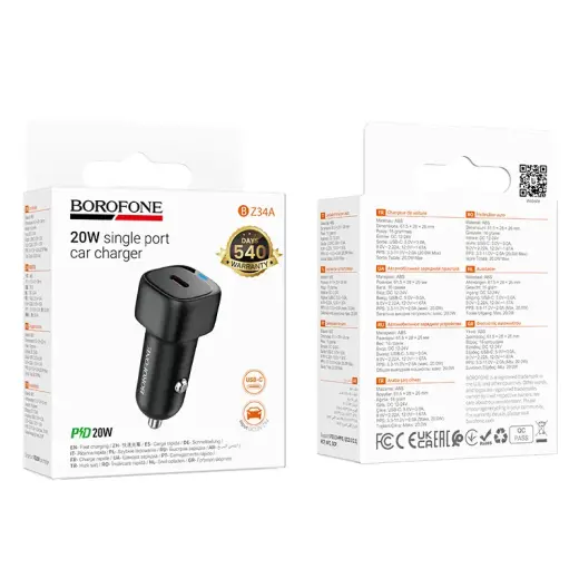 Borofone Car charger BZ34A Cloud - Type C - PD 20W black Foto 5