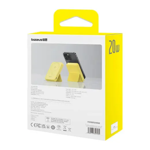Powerbank Baseus MagPro Magnetic 5000mAh 20W, MagSafe (yellow) Foto 8