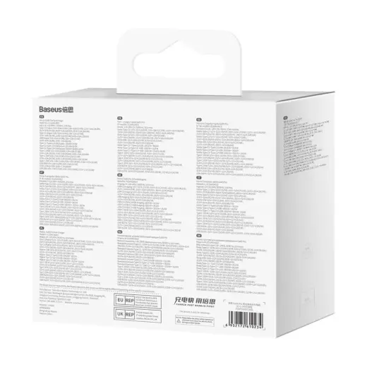 Baseus GaN5 Pro tīkla lādētājs | 140W | GaN | USB-C, USB-A | balts Foto 8