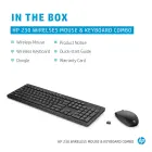 HP 230 Wireless Mouse and Keyboard Combo — Photo 9