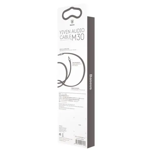Baseus CAM30-CS1 Premium AUX Cable 3.5 mm -> 3.5 mm 1.5m Grey Photo
