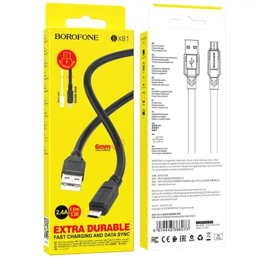 Borofone Cable BX81 Goodway - USB to Micro USB - 2,4A 1 metre black Photo