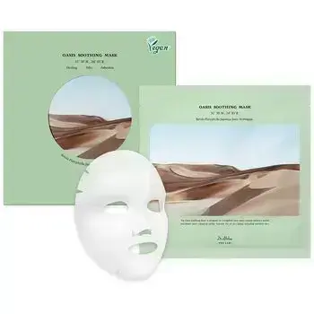 Dr.Althea Oasis Soothing Mask ( 5 x 27 g ) - Zklidňujicí pleťová maska 27.0g