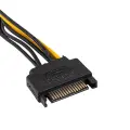 Adapteris ar kabeli Akyga AK-CA-80 PCI-E 6+2pin (m) | SATA (m) 15cm Foto 2