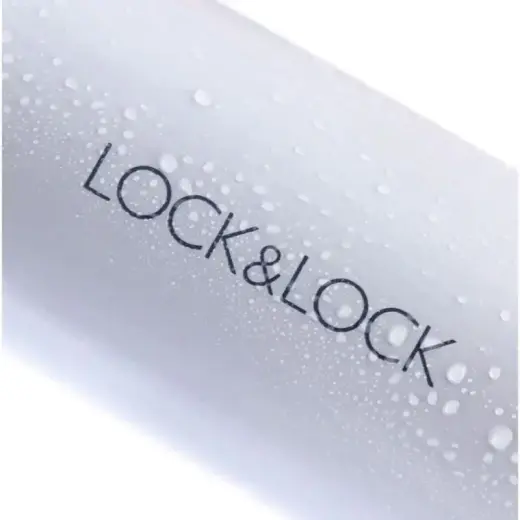 Termokrūze Name 500ml balta  Foto 3