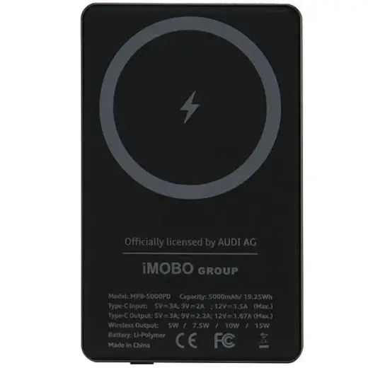 Audi Big Logo ārējais akumulators (powerbank) | 5000 mAh | 15W | USB-C, MagSafe | pelēks Foto 5