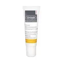 Ziaja Dermatological Treatment Revitalizing Day & Night Essence 30ml