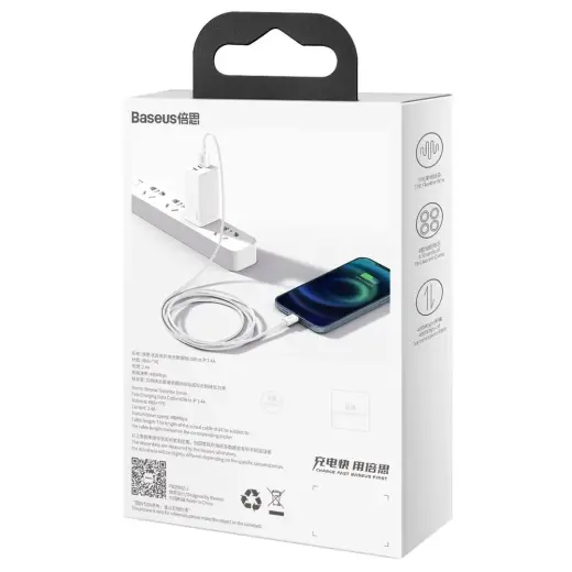 Baseus CALYS-C02 Superior провод для передачи данных и зарядки | USB-A на Lightning | 12W | 2m | белый Фото num