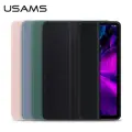 USAMS Etui Winto iPad Air 10.9" 2020 ciemny zielony|dark green IP109YT04 (US-BH654) Smart Cover Foto 4