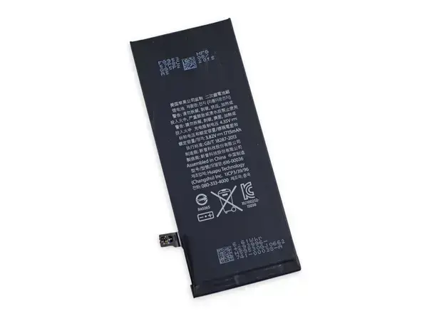 Battery for iPhone 7 1960mAh Li-Ion (Bulk)