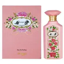 Armaf Magnificent Jardin (EDP) Eau de Parfum for Women 100 ml