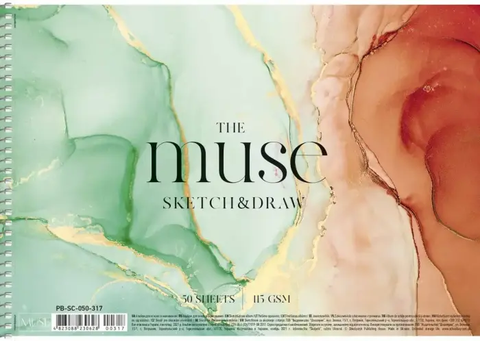 Skiču burtnīca, 50 loksnes, A4, 115 gsm Foto 3