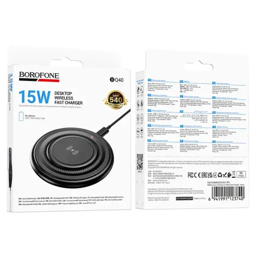 Borofone Wireless induction charger BQ40 Crown 15W black Фото num
