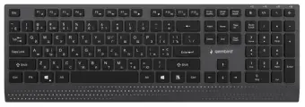 Klaviatūra Gembird Slim Multimedia KB-MCH-06-CYRL Cyrillic