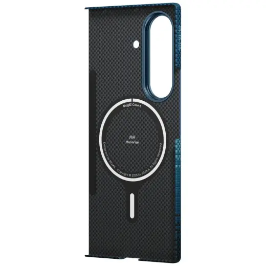 Case PITAKA Ultra-Slim MagSafe for Samsung Galaxy Z Fold7 moonrise Foto 2