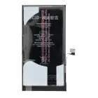 JCID Battery for iPhone 12 / 12 Pro 3200 mAh (high capacity) — Photo 3