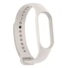 BAND SMART BAND M5/M6 IVORY Photo