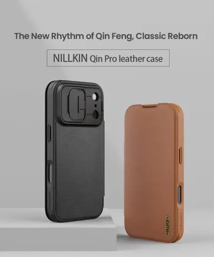 Nillkin Qin Book PRO Case for Apple iPhone 17 Pro Brown Photo