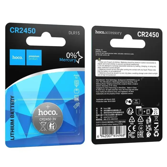 Lithium battery CR2450 Hoco DLR15 1 pcs Фото num