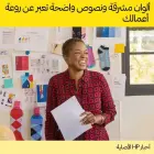 HP ink No 924 Yellow Gelb (4K0U5NE) Photo