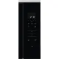 Electrolux iebūvējama mikroviļņu krāsns Фото num