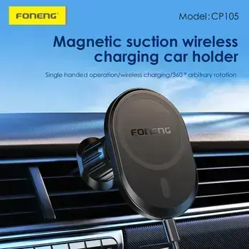 Foneng Car holder CP105 magnetic with induction charging to air vent black (damaged packaging) Photo